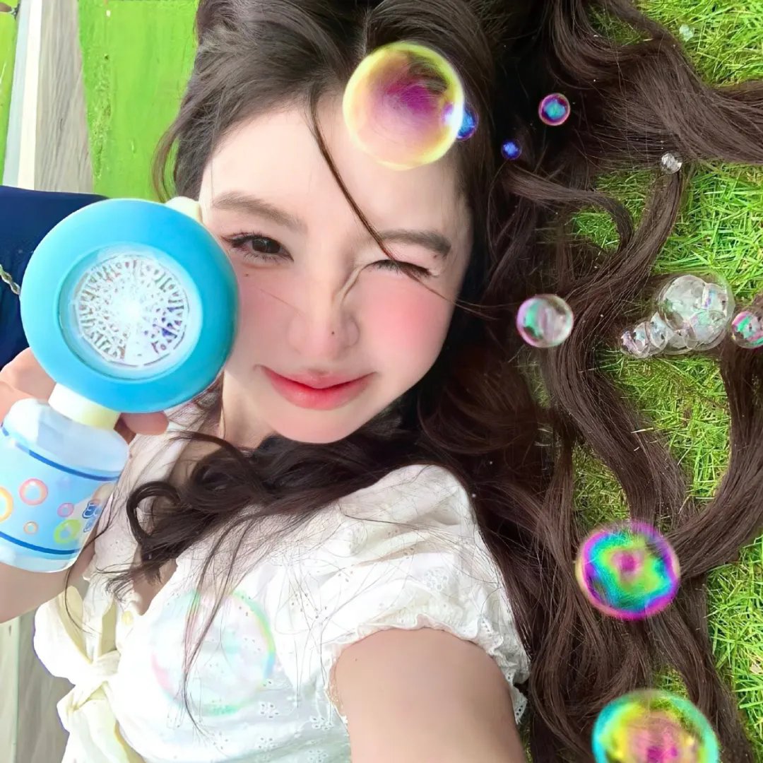 山区新娘